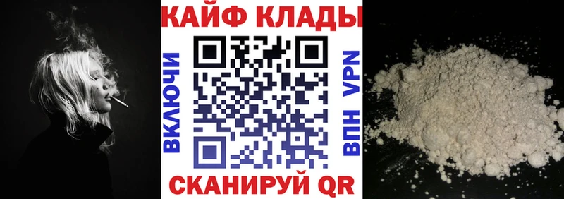 Все наркотики Беломорск Гашиш  Каннабис  Меф мяу мяу 