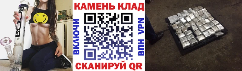 как найти наркотики  Беломорск  ГАШ 40% ТГК 