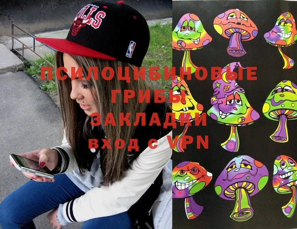прущий лед Абдулино