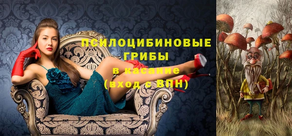 мефедрон мука Алзамай