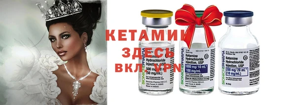 соль ск Алексеевка