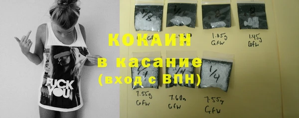 таблы Алексин
