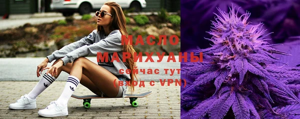 прущий лед Абдулино