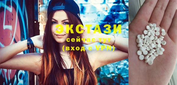 соль ск Алексеевка