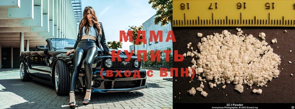 соль ск Алексеевка