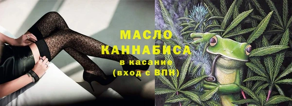 прущий лед Абдулино