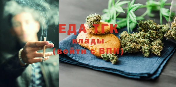 шишки Абинск