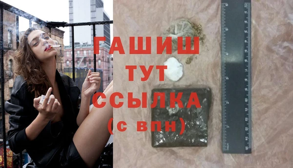 таблы Алексин