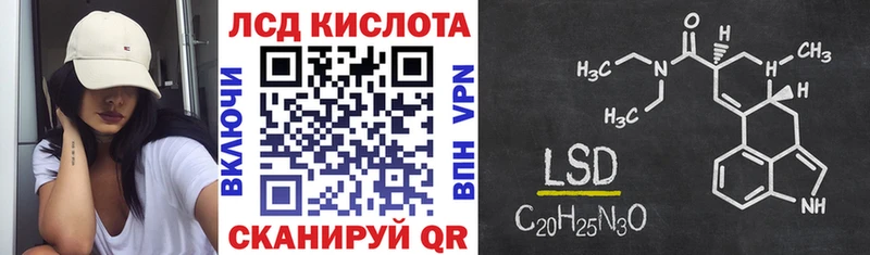 Марки N-bome 1,5мг  Беломорск 